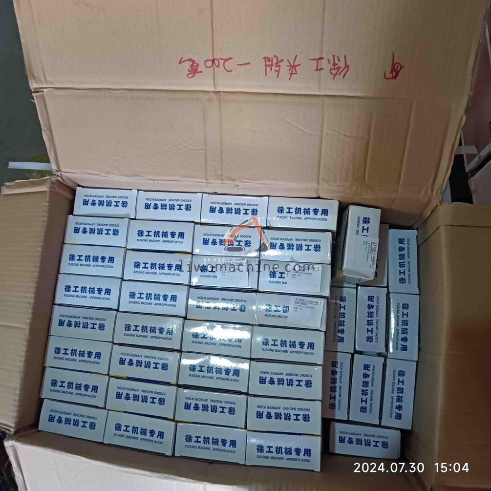 XCMG CALIPER KITS MERITOR 美驰夹钳修理包 - Professional Construction Machinery Parts